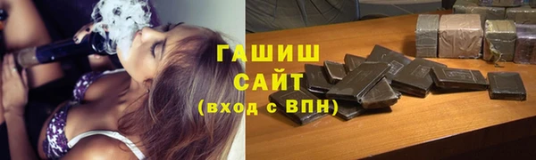 дурь Верхний Тагил