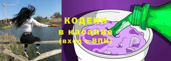 кокаин колумбия Верея